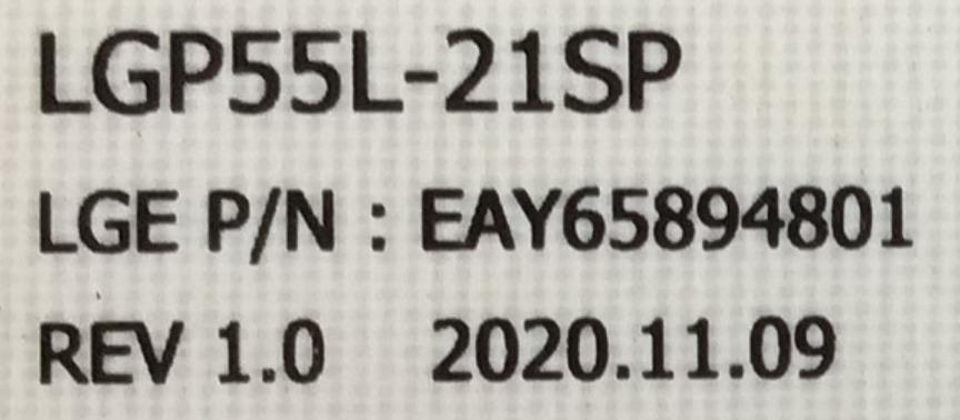 FUENTE DE PODER PARA TV LG NANOCELL / NUMERO DE PARTE EAY65894801 / LGP55L-21SP / 65894801 / 3PCR02914A / EPCE21CB1A / PANEL HC550DQB-SLDA1-2141 / DISPLAY LC550EQP (SP)(A1) / MODELO 55NANO90UNA / 55NANO90UPA.BUSYLJR - Imagen 2